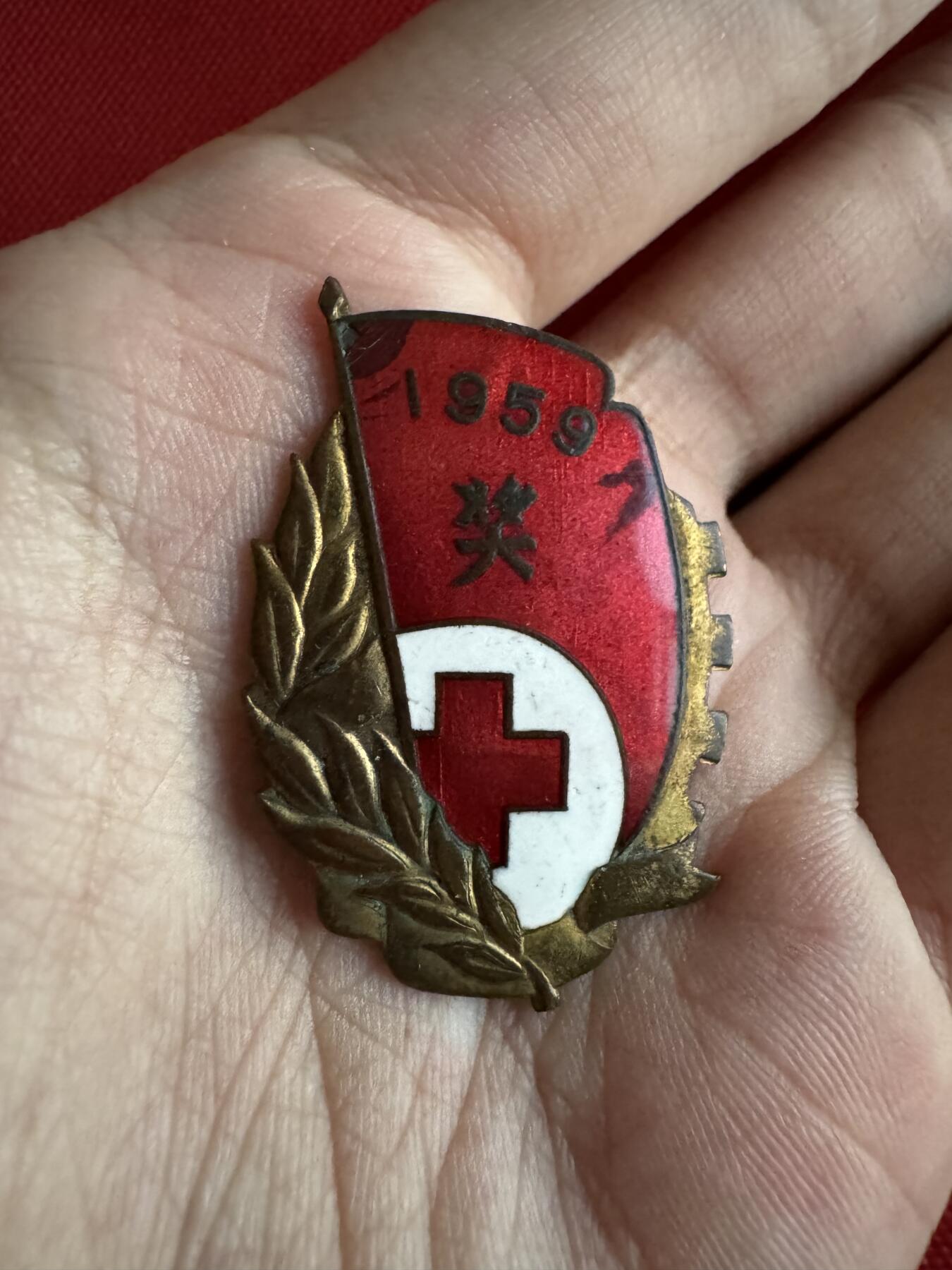 五哥徽章群   27号周六晚上八点4群联拍 铜章