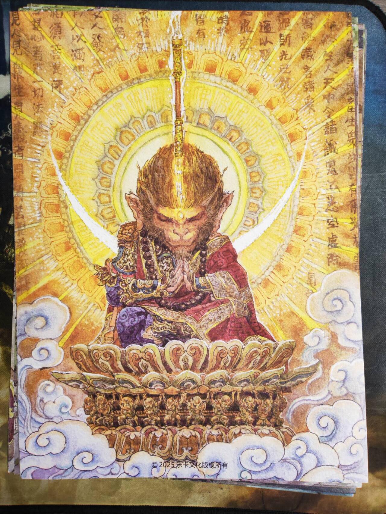 阳大大卡牌拍卖第89期（持续收拍品，周五晚上九点截拍，进群福利早知道）