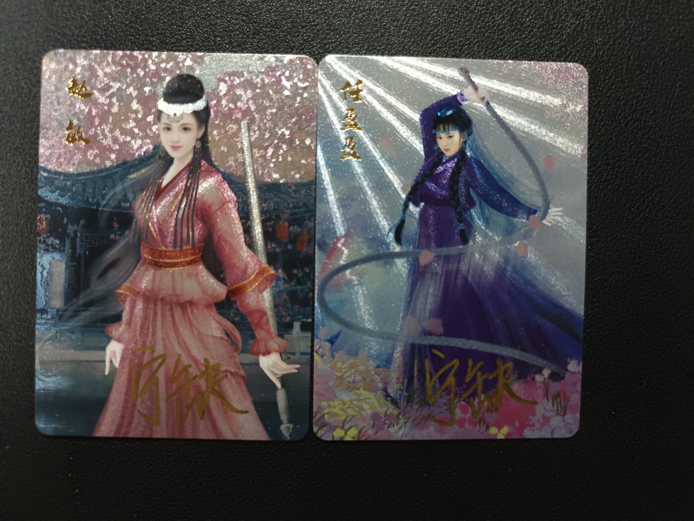 天玑星卡拍第154期《12.25周四截拍》持续收拍收评中 满赠卡需备注