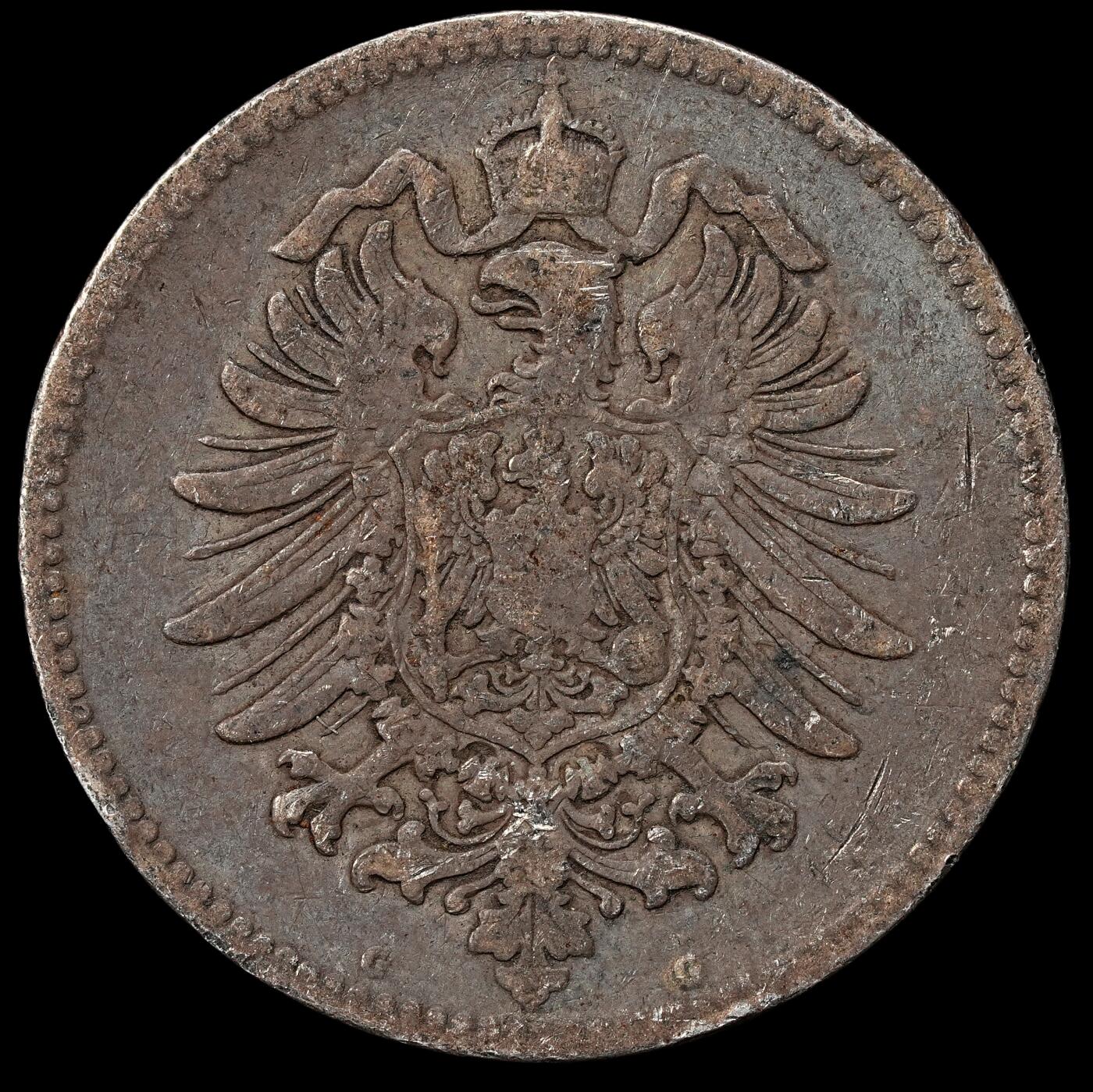 修遠堂世界钱币第九十九期