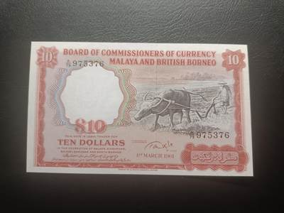 2025十二月第五期，总210期 - 马来亚和英属婆罗洲1961版10元UNC-剧中稍偏，作为发行时间极短版本的最高面值而难得一见，耕牛和各构成邦徽章
