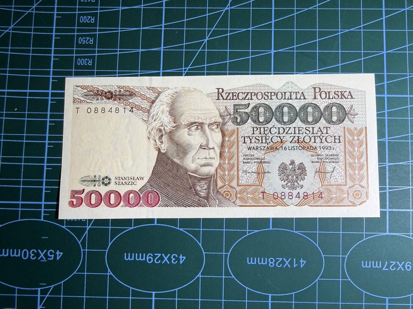 【炜奕收藏】，第五十四期，本场佣金已改，请大家注意 1993年波兰50000兹罗提，UNC品相