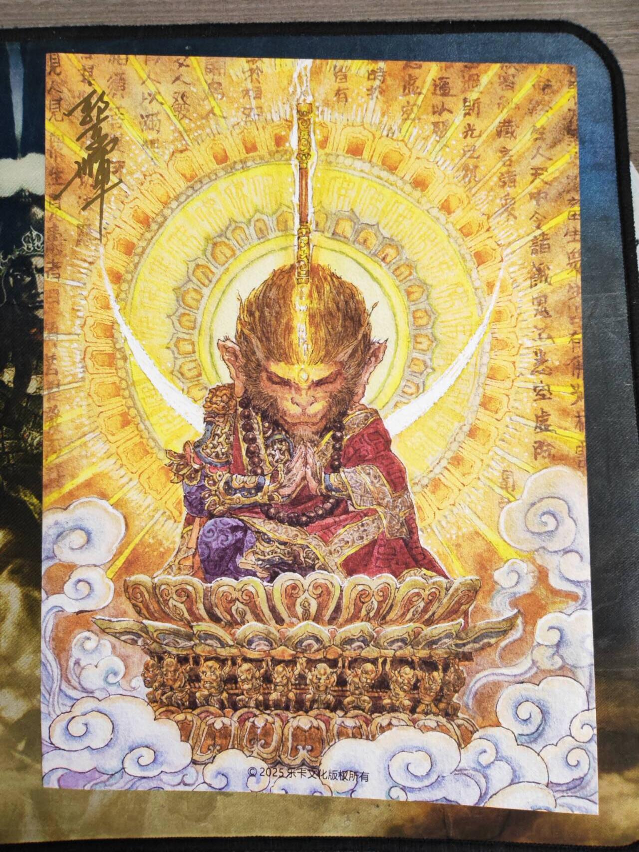 阳大大卡牌拍卖第89期（持续收拍品，周五晚上九点截拍，进群福利早知道）