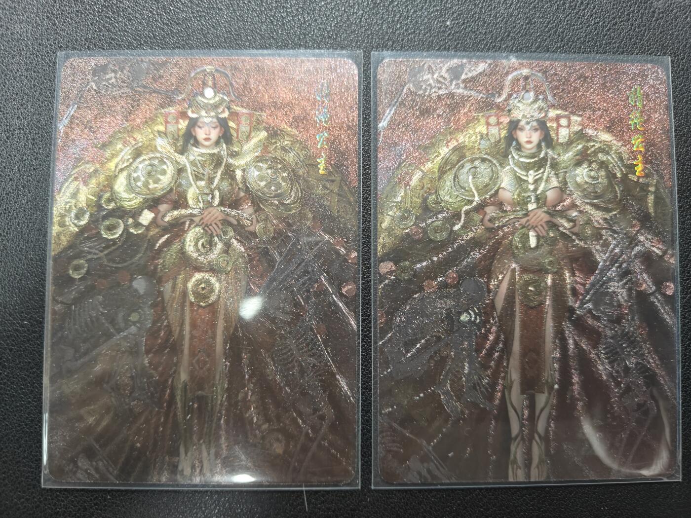 天玑星卡拍第154期《12.25周四截拍》持续收拍收评中 满赠卡需备注