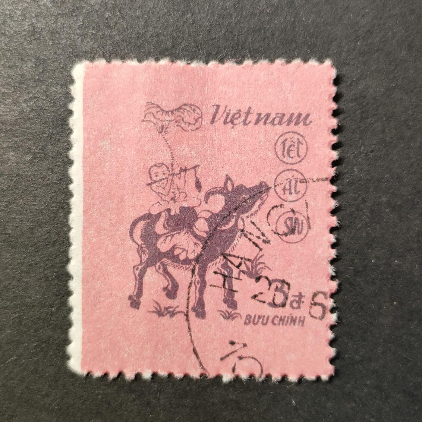 嘉禾收藏    【第418期】            无佣金、可寄存、满30元包邮 邮票一枚