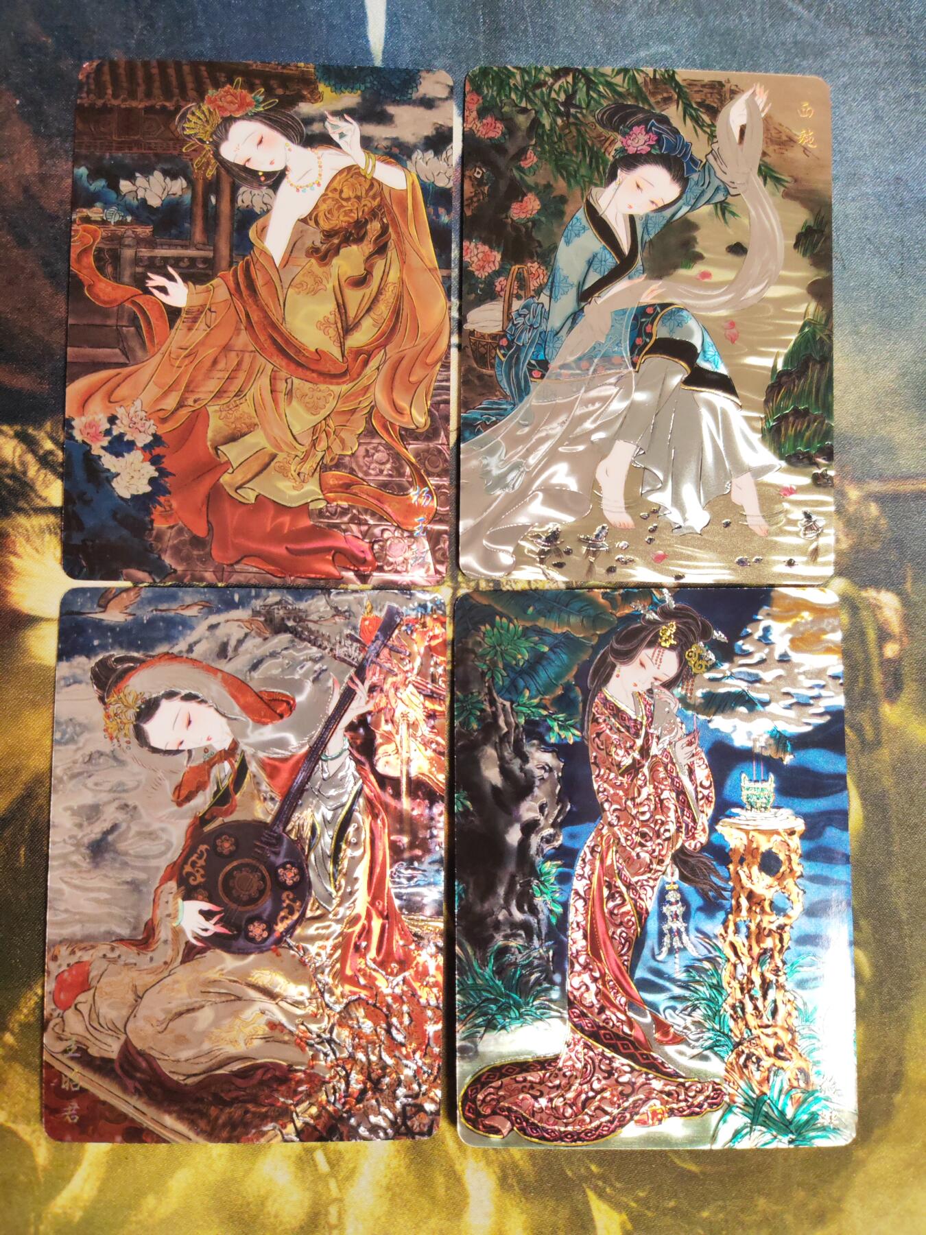 阳大大卡牌拍卖第89期（持续收拍品，周五晚上九点截拍，进群福利早知道）