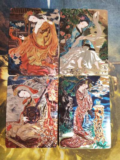 阳大大卡牌拍卖第89期（持续收拍品，周五晚上九点截拍，进群福利早知道） - 【光刻卡】山河潮玩 心染 四大美人 光刻卡一套