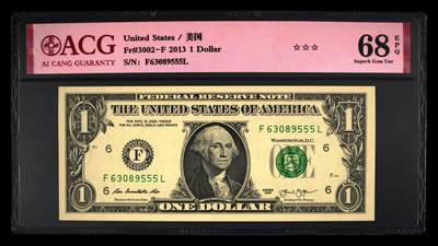 ACG美元 - 1美元豹子号555永恒号