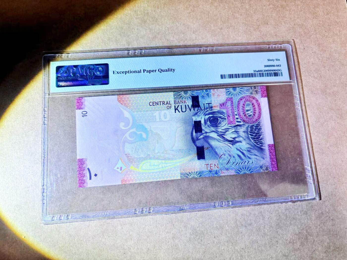 【Blue Auction】世界纸币精拍第768期——18级TOP拍卖/信誉/品质/专业/高效💫