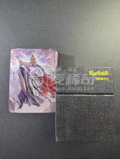 阳大大卡牌拍卖第89期（持续收拍品，周五晚上九点截拍，进群福利早知道） - 【套卡】 喵卡卡 百相豪侠录 半粗一套 36+解锁