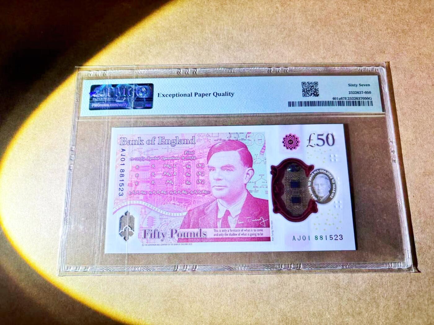 【Blue Auction】世界纸币精拍第768期——18级TOP拍卖/信誉/品质/专业/高效💫 【AJ01首发冠 无47】英国 2024年50镑 PMG67EPQ 