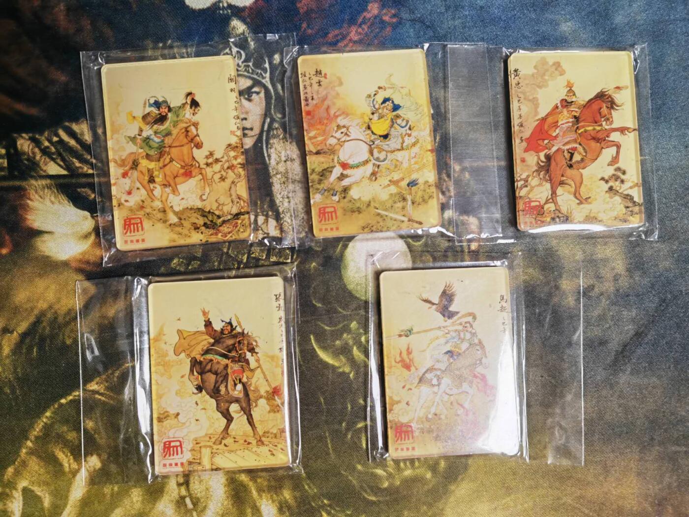 阳大大卡牌拍卖第89期（持续收拍品，周五晚上九点截拍，进群福利早知道）