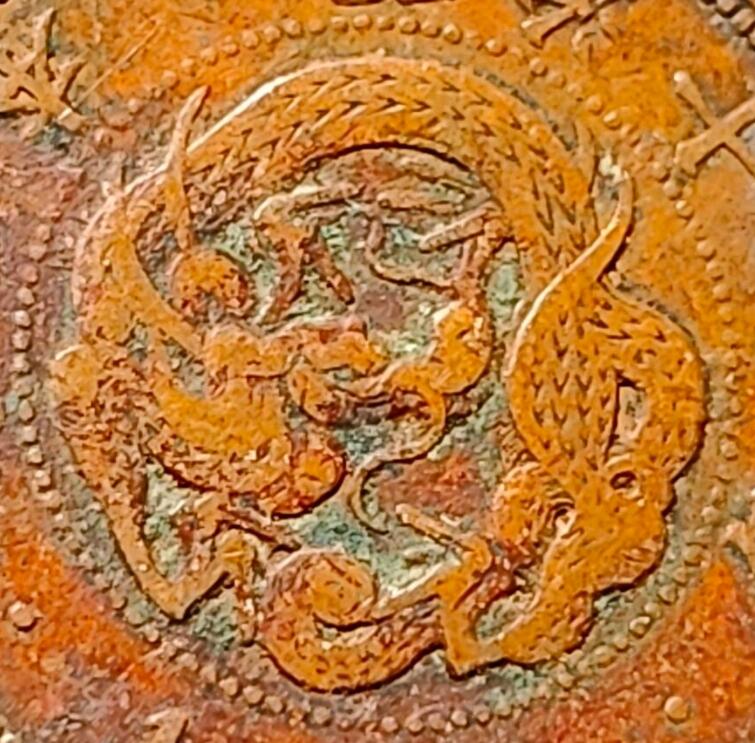 泉币菌-第153场-平安夜专场 传世 日本明治十七年（1884）龙洋一钱铜币 28mm