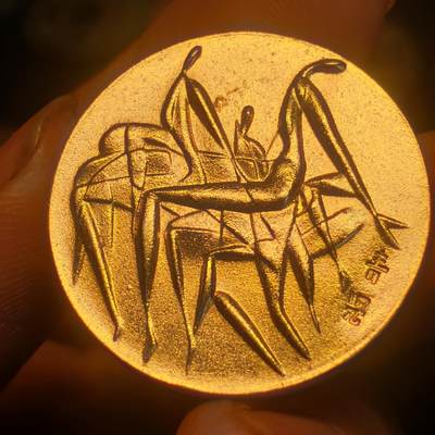 烟海杂币第12场 - 日本奥运会奖章