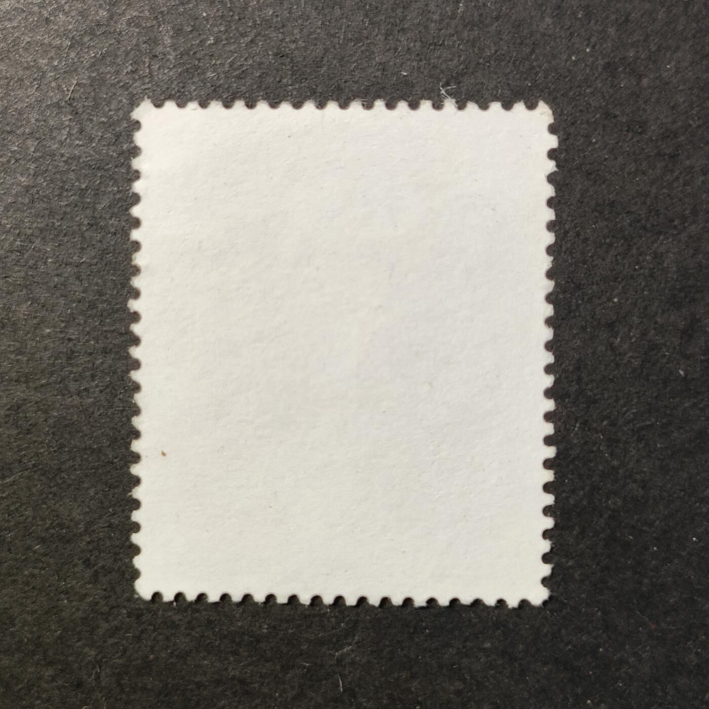 嘉禾收藏    【第418期】            无佣金、可寄存、满30元包邮 邮票一枚