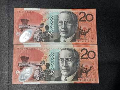 《外钞收藏家》第五百九十七期（年底收官场）（本平台长期征集拍品、欢迎藏友们联系合作） - 2007和13年澳大利亚20元 2张一起  全新UNC