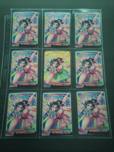 阳大大卡牌拍卖第89期（持续收拍品，周五晚上九点截拍，进群福利早知道） - 【貂蝉九宫】卡游三国 貂蝉 九宫 包含八张普通+一张平行特卡+卡砖定制卡砖一枚