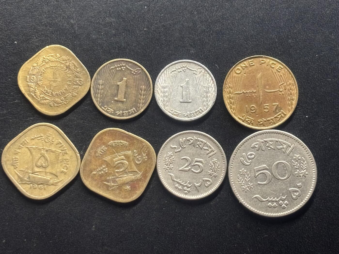 邮泉阁限时拍卖第三十八场 亚洲专场（硬币在国外。请付邮费6元。）