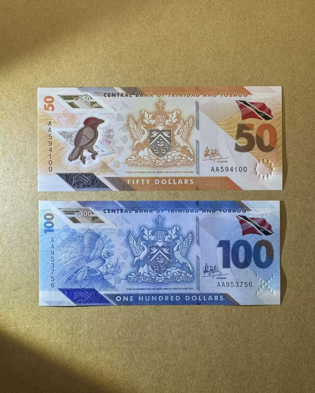 【Blue Auction】世界纸币精拍第768期——18级TOP拍卖/信誉/品质/专业/高效💫 【一组2张 AA冠】特立尼达和多巴哥 50-100元 全新UNC