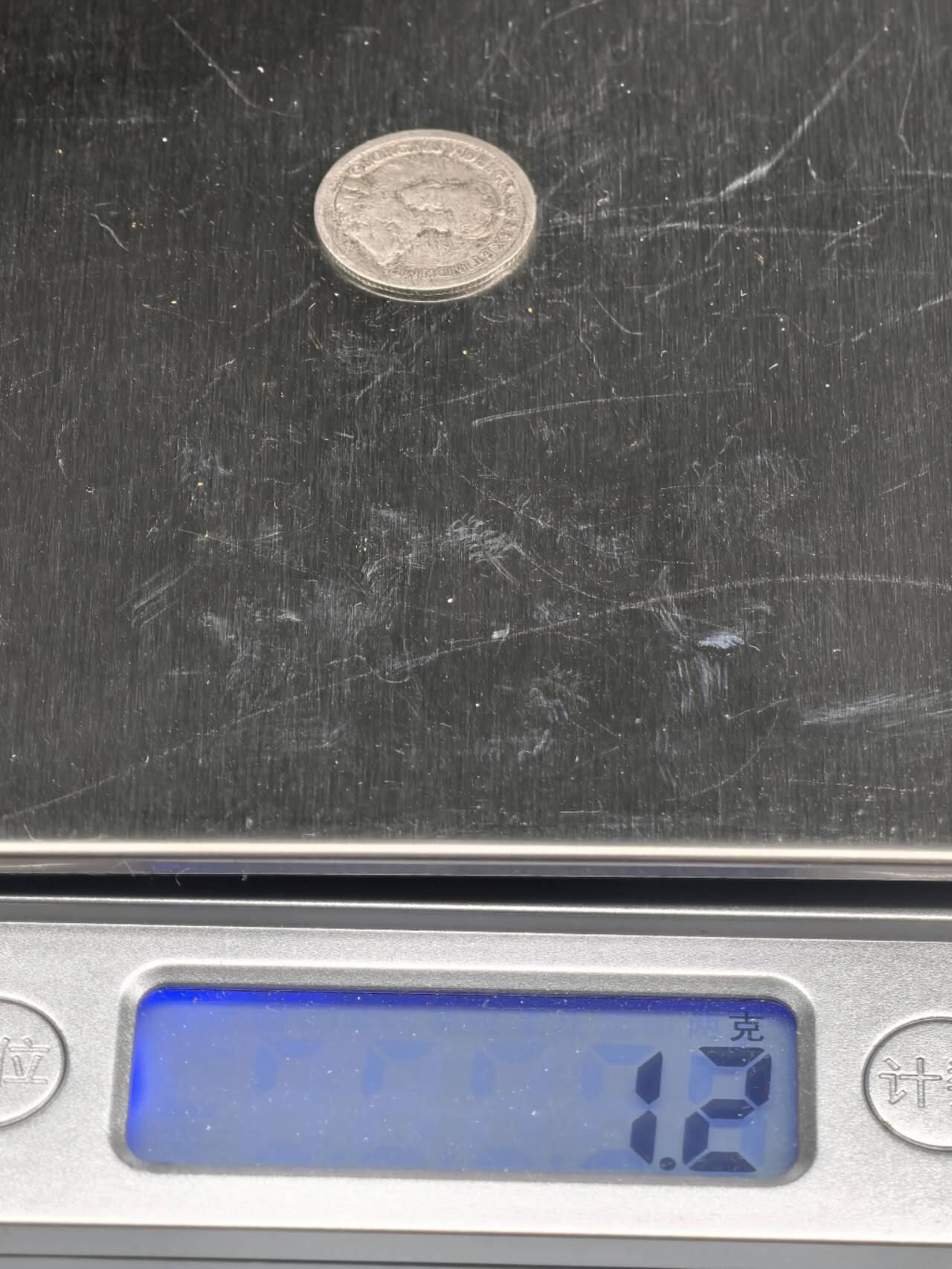 小驴勋章奖章收藏12月27日周六晚六点拍卖（珍爱和平，收藏战争，铭记历史，勿忘国耻，忠党爱国。有偿代拍，送拍规则在简介最后，参拍须阅读规则后再参拍，关系到运费包装发货时效真假辨别等关键信息，拍卖时不再发原图，看大图店主微信码在拍卖店铺介绍里） 英国1853年半便士铜币，加拿大1916年5分小银币，荷兰41年5分锌币一组