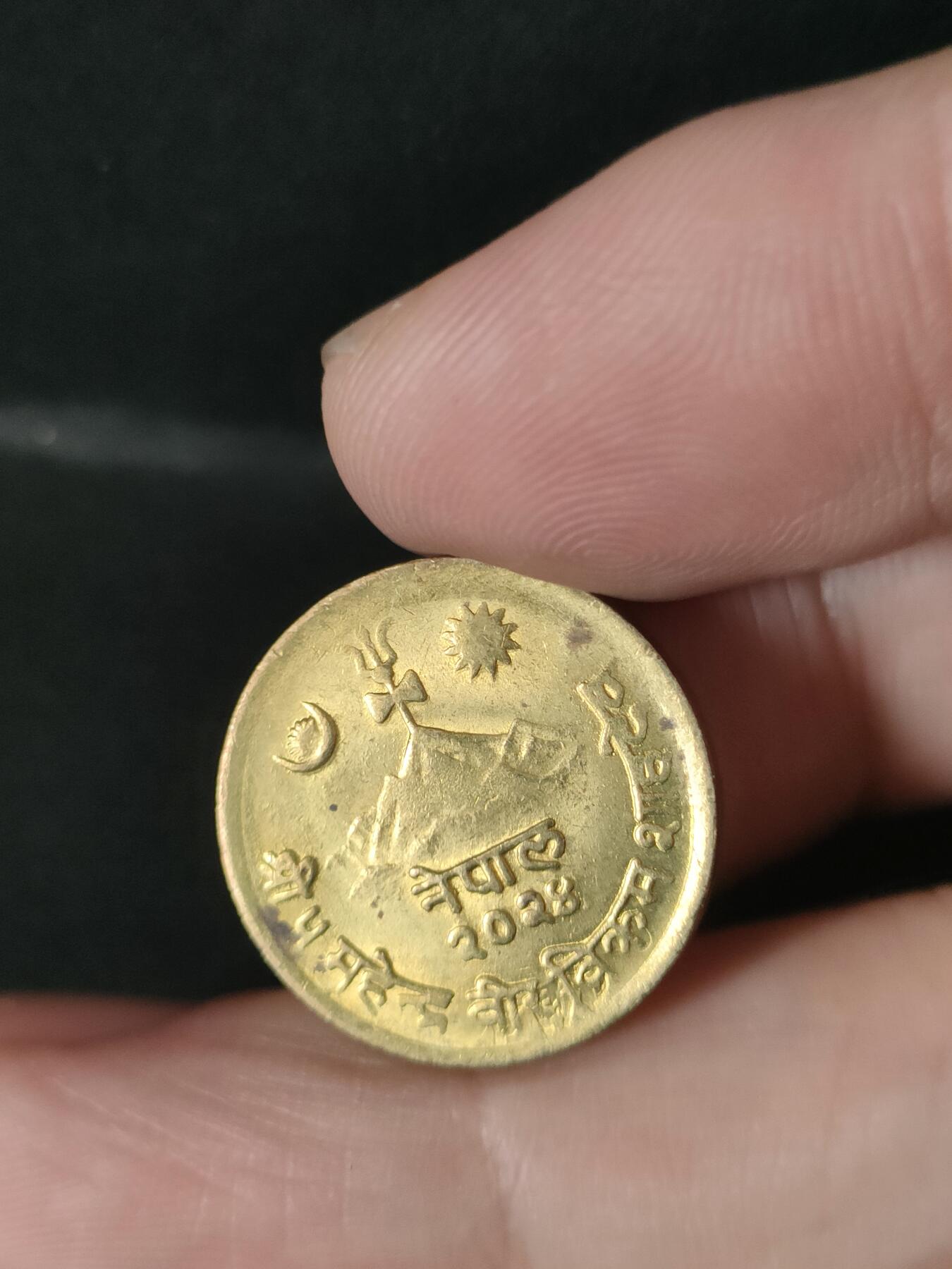 猩哥外币小铺➨【第213场】