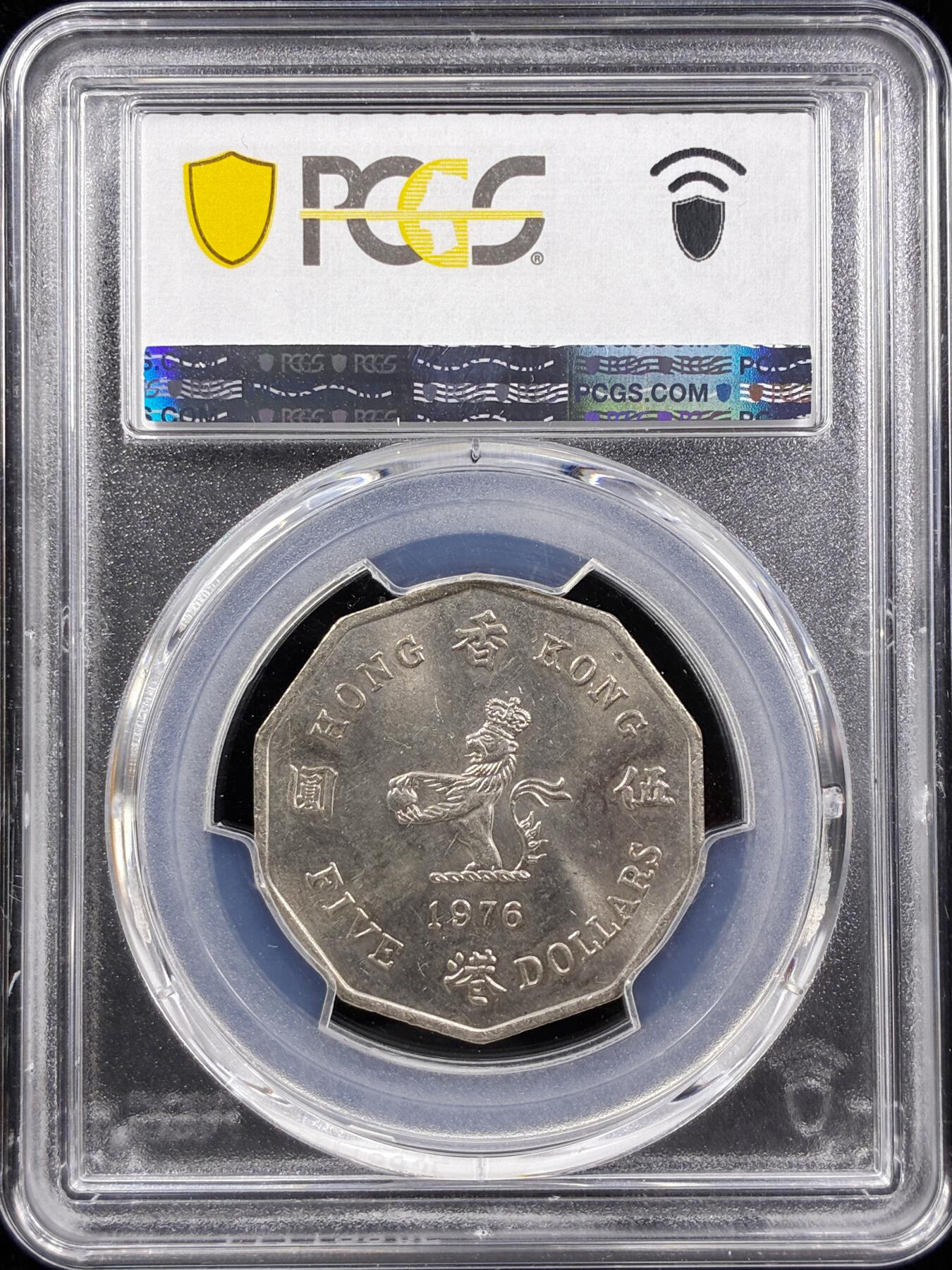 【雨安】【直播拍卖】【世界币章122期-评级币】2025-12-27 周六 19:30 保真