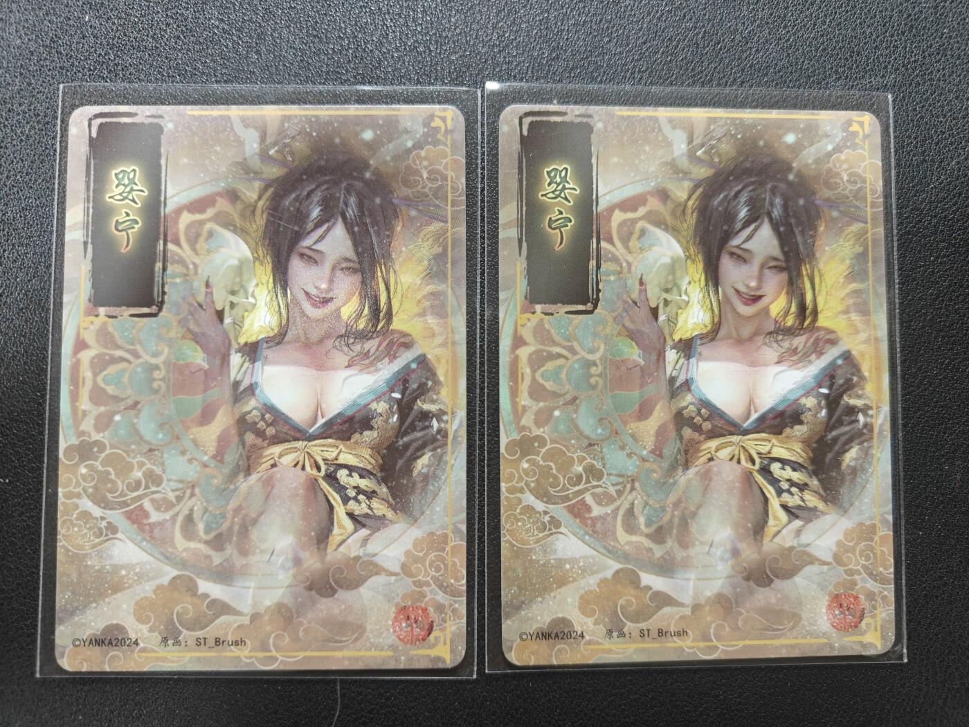 天玑星卡拍第154期《12.25周四截拍》持续收拍收评中 满赠卡需备注