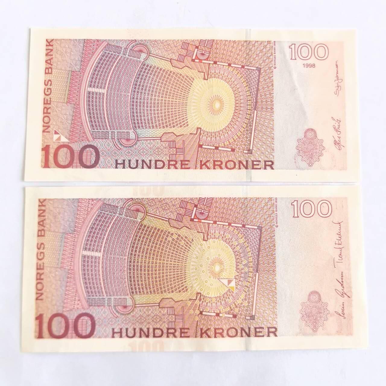 各国外币第105期 无佣金