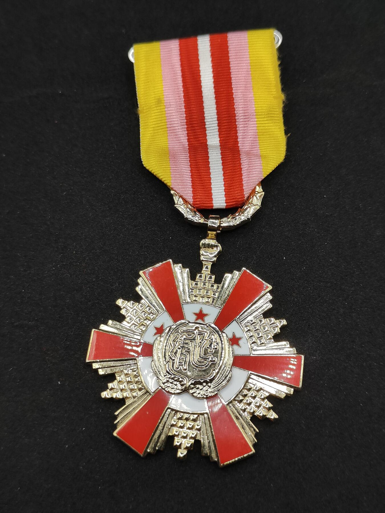 0元起拍勋章 第321期 咸鱼国勋章拍卖专场 12月28日（周日）下午6：00开始 民国空军奖章带编号