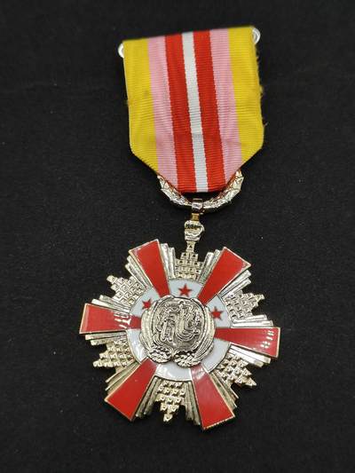 0元起拍勋章 第321期 咸鱼国勋章拍卖专场 12月28日（周日）下午6：00开始 - 民国空军奖章带编号