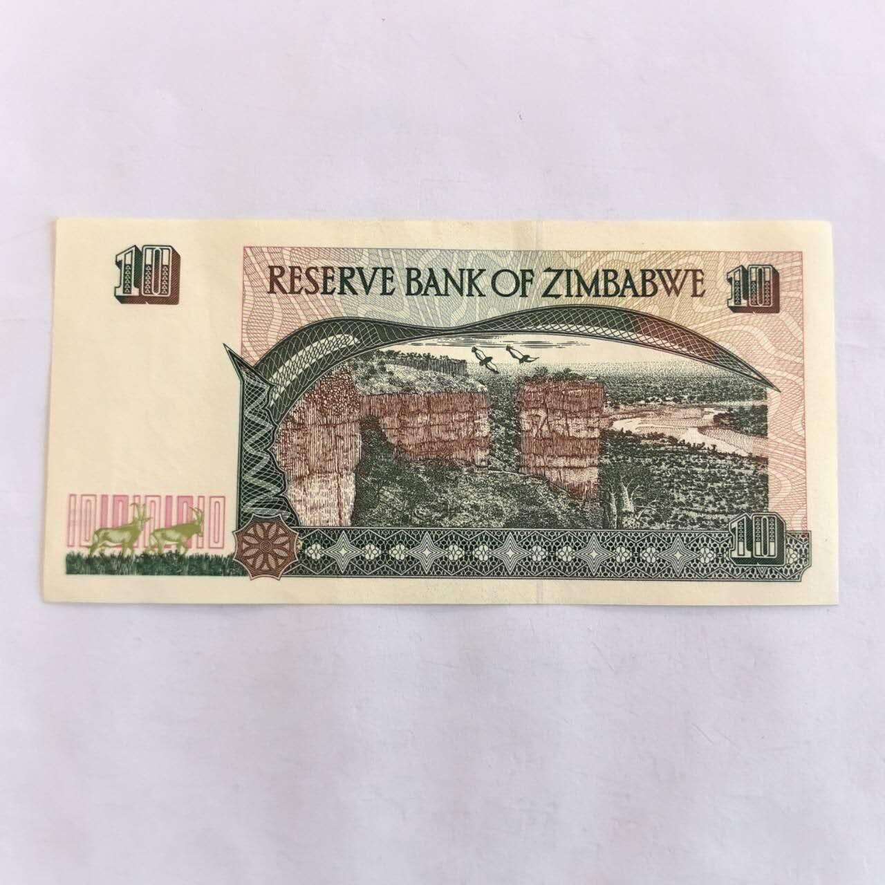 各国外币第105期 无佣金 津巴布韦10元 1997年全新
