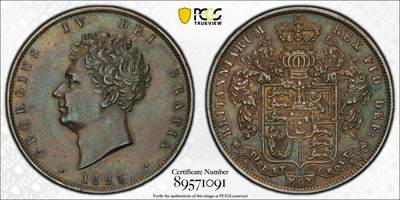 博洋堂世界钱币拍卖第154期（全场包邮） - PCGS AU55 英国1825年乔治四世半克朗银币 热门品种 少见年份 五彩包浆 打制深峻 严评状态 细节参见Trueview
