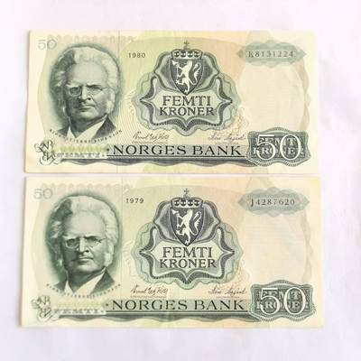 各国外币第105期 无佣金 - 挪威50克朗 85品2张