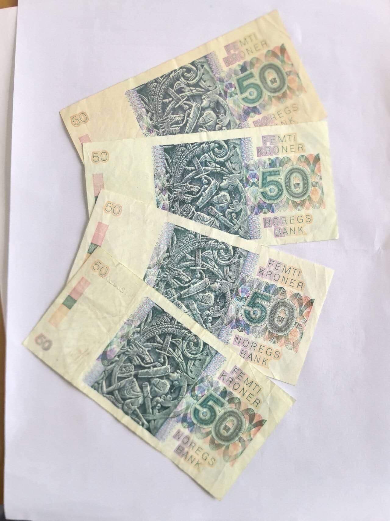 各国外币第105期 无佣金