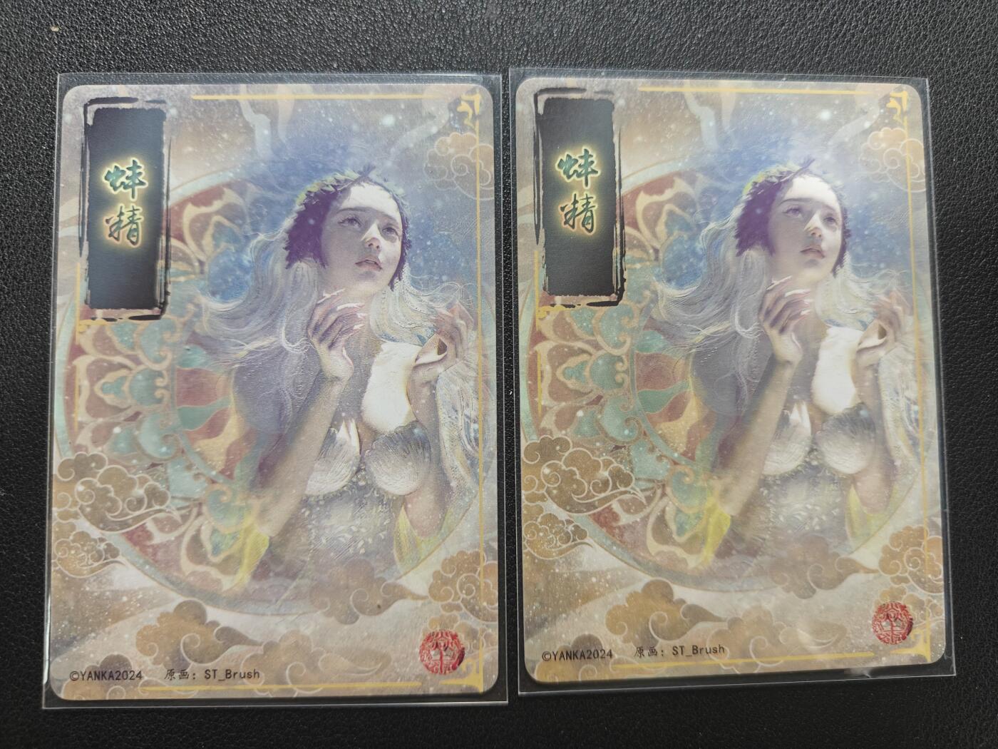 天玑星卡拍第154期《12.25周四截拍》持续收拍收评中 满赠卡需备注