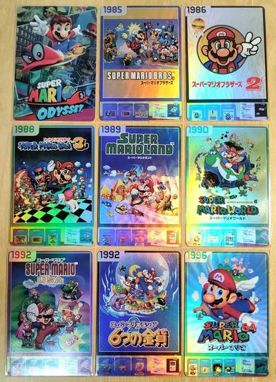 龙虎卡牌-六九场（无佣金，周六结拍，欢迎送拍） - 折光彩闪9张全 嘎嘎鸭 超级马里奥第一弹 一套（非常远古的套卡）