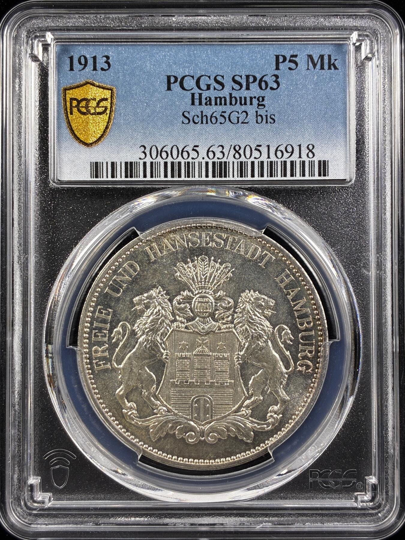 【雨安】【直播拍卖】【世界币章122期-评级币】2025-12-27 周六 19:30 保真