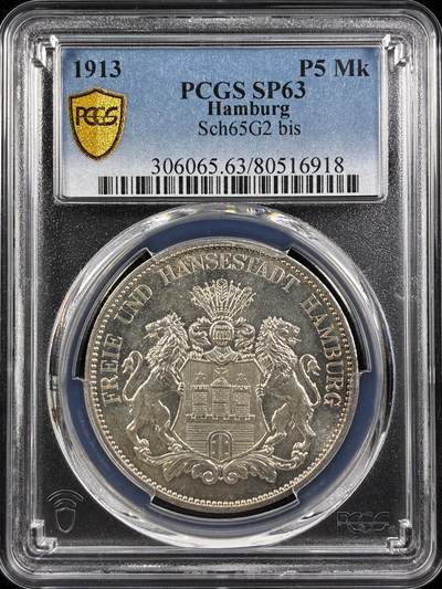 【雨安】【直播拍卖】【世界币章122期-评级币】2025-12-27 周六 19:30 保真 - [评级德国] Germany 德国 帝国 汉堡 5马克 长翅 样币 1913年 PCGS-SP63 顶级罕见