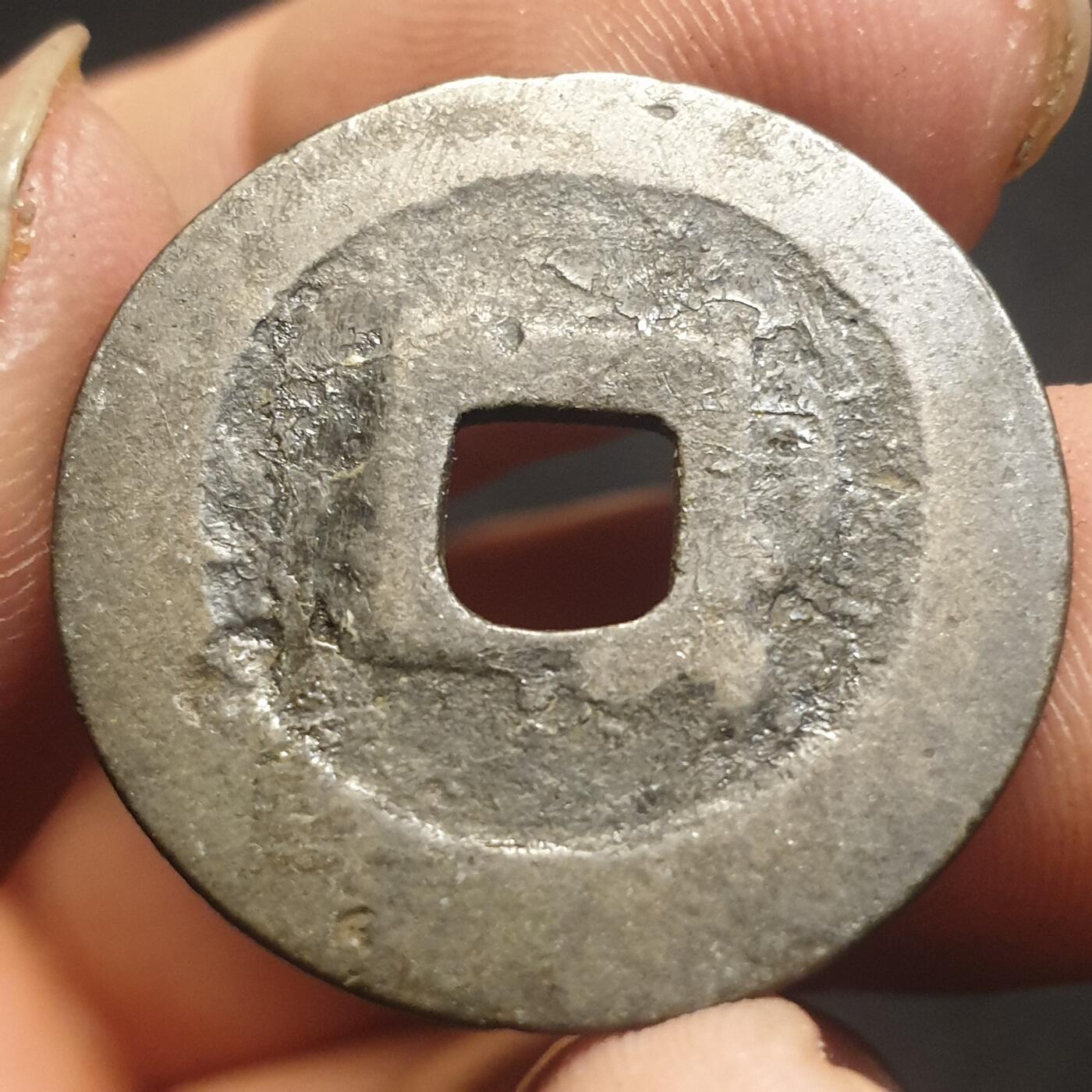 烟海杂币第12场