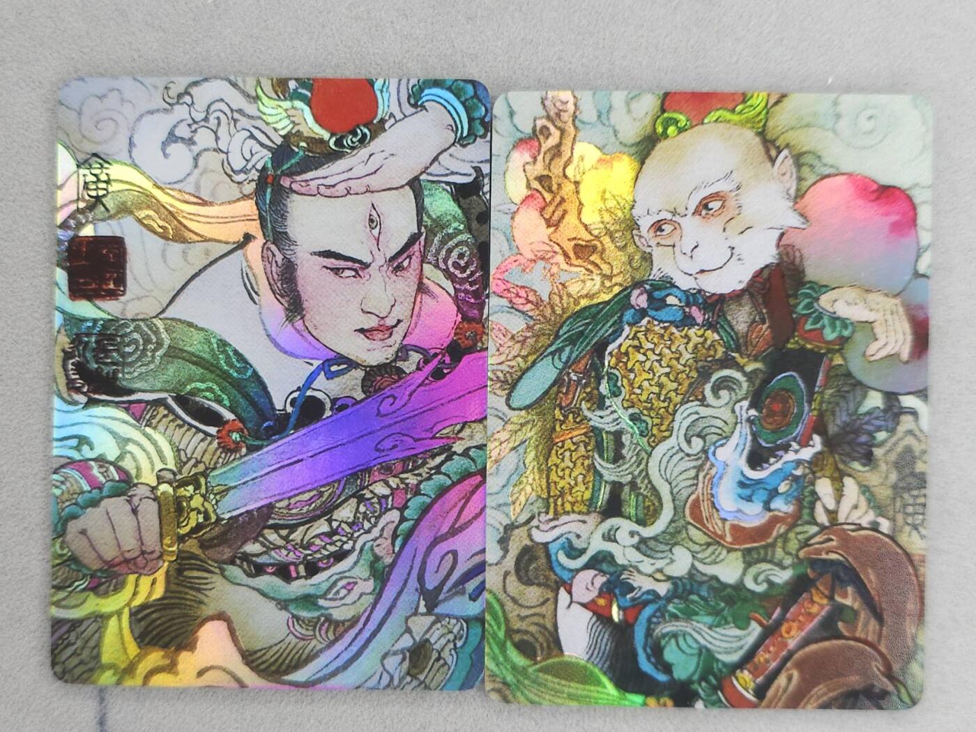 龙虎卡牌-六九场（无佣金，周六结拍，欢迎送拍） 彩闪2张 启读 李广-二郎神&孙悟空