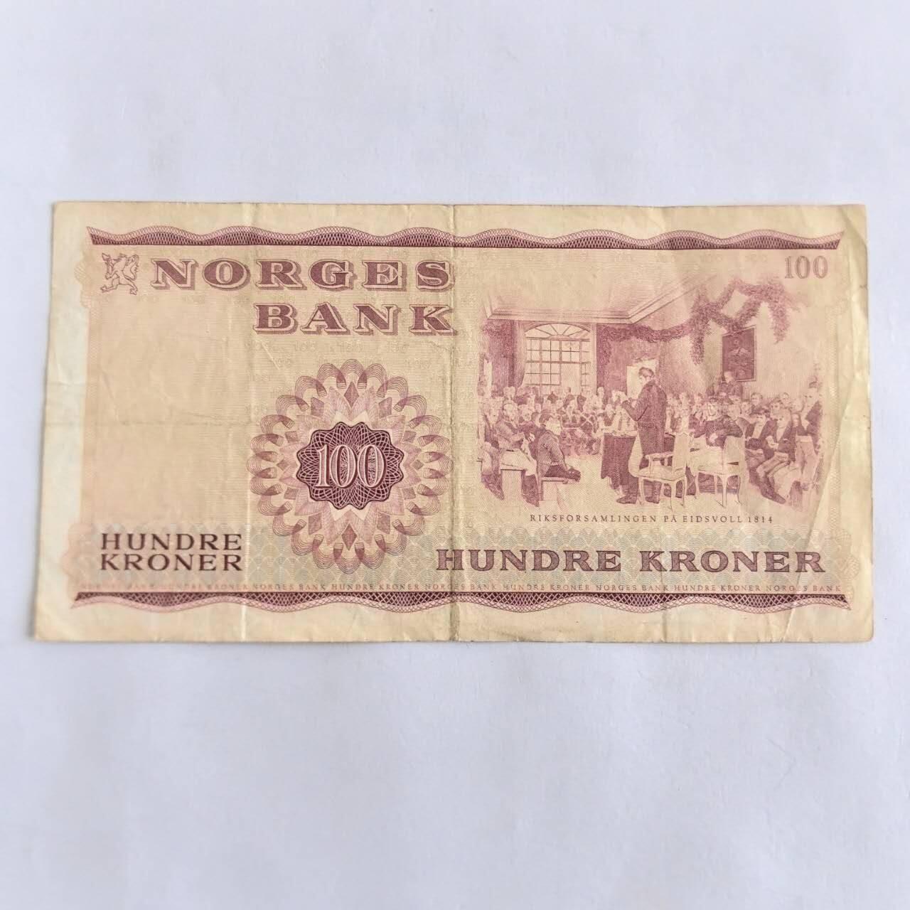 各国外币第105期 无佣金