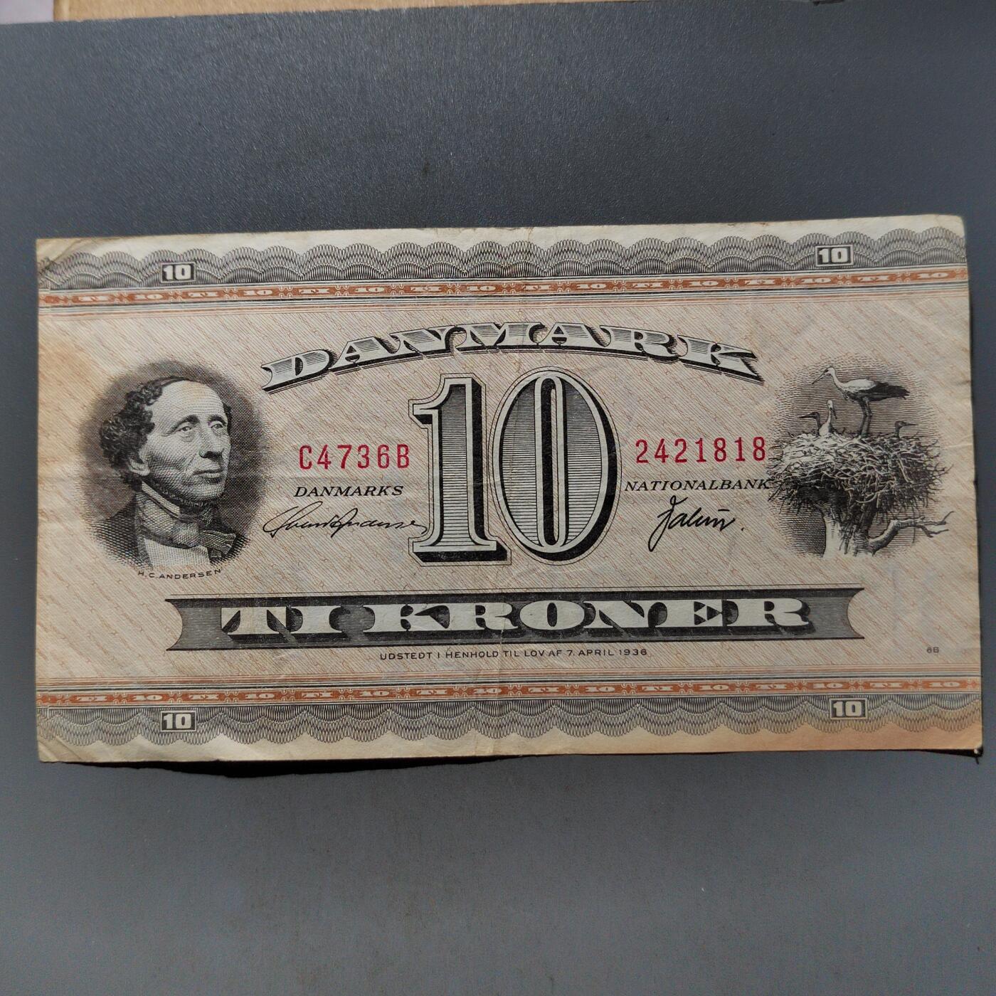 PCAI钱币  26-680 钱币证章小专场 老外币