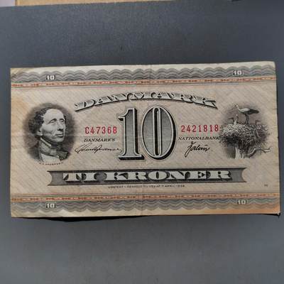 PCAI钱币  26-680 钱币证章小专场 - 老外币