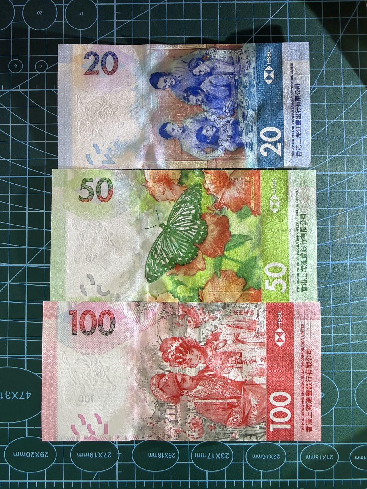 【炜奕收藏】，第五十四期，本场佣金已改，请大家注意