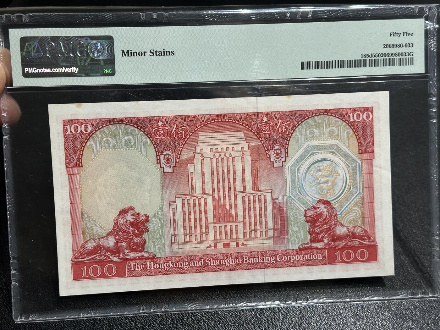 《外钞收藏家》第五百九十七期（年底收官场）（本平台长期征集拍品、欢迎藏友们联系合作）