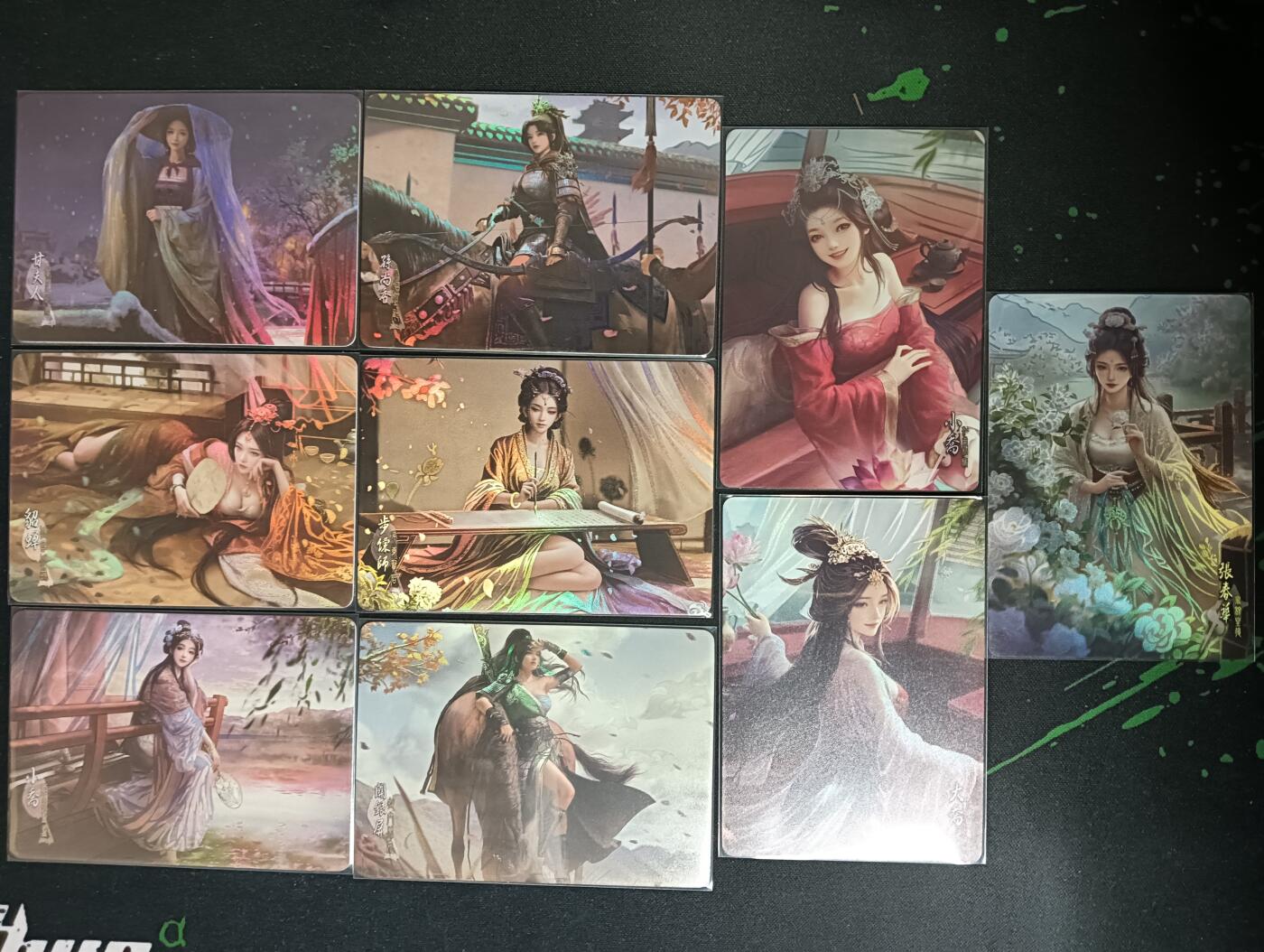 花开卡拍第53期（12月28号周日截拍，品控勿拍!!!拍品不寄存，运费5元，自制卡难免瑕疵，可能存在轻微撞角爆边等出厂瑕疵，品控介意勿拍！） 鸡腿 三国 谋定天下 磨砂彩闪 9张