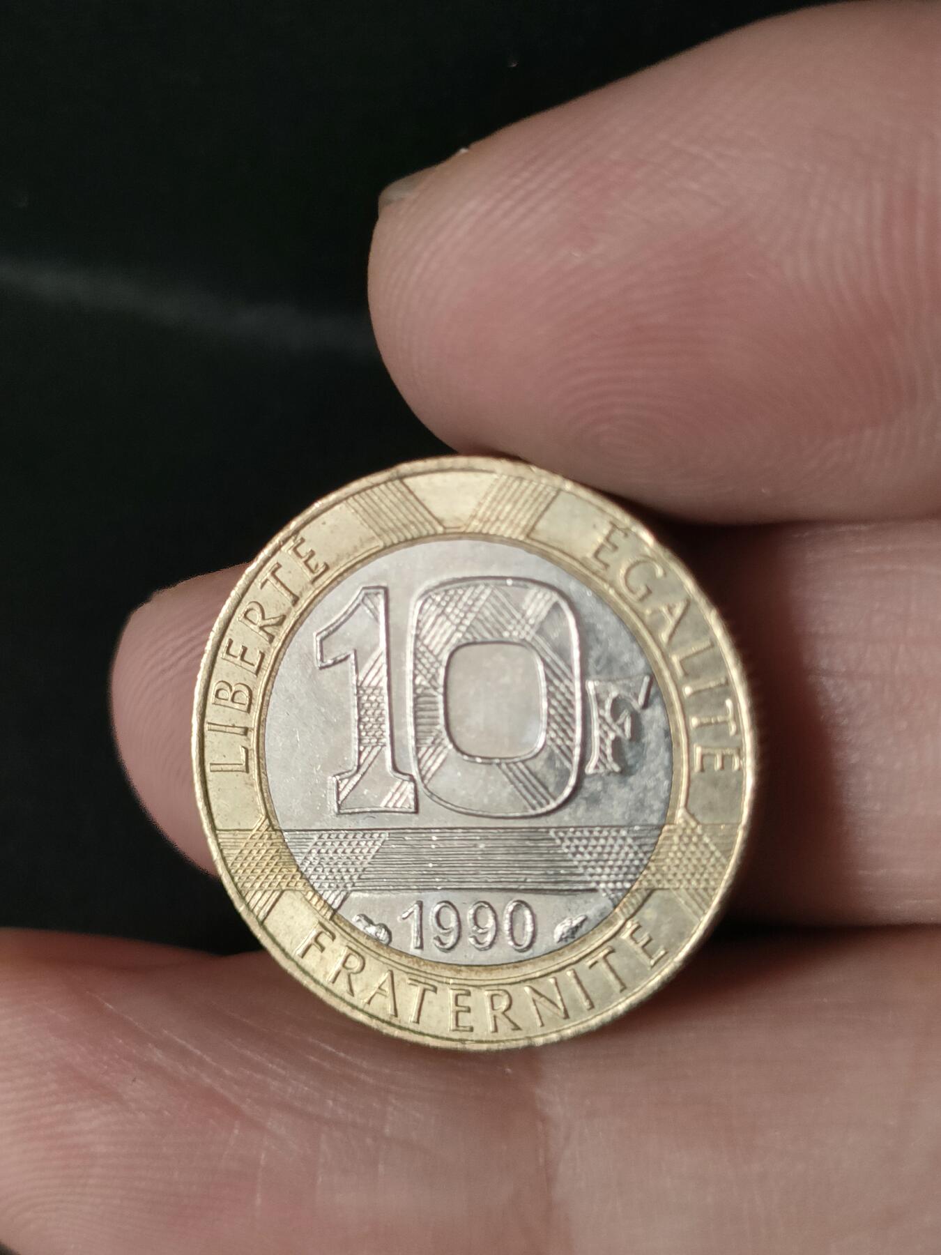 猩哥外币小铺➨【第213场】 法国