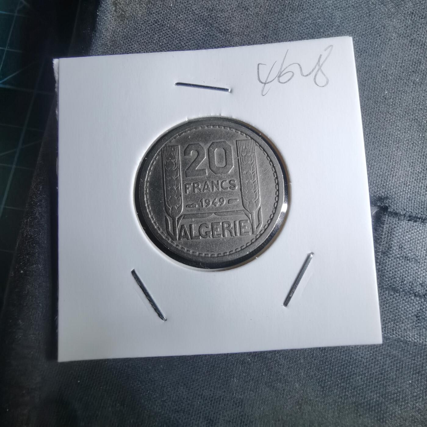 沼泽如烟--第946场