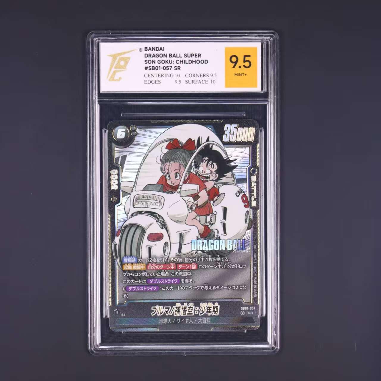 七龙珠 ブルマ/孫悟空：少年期 SB01-057 SR