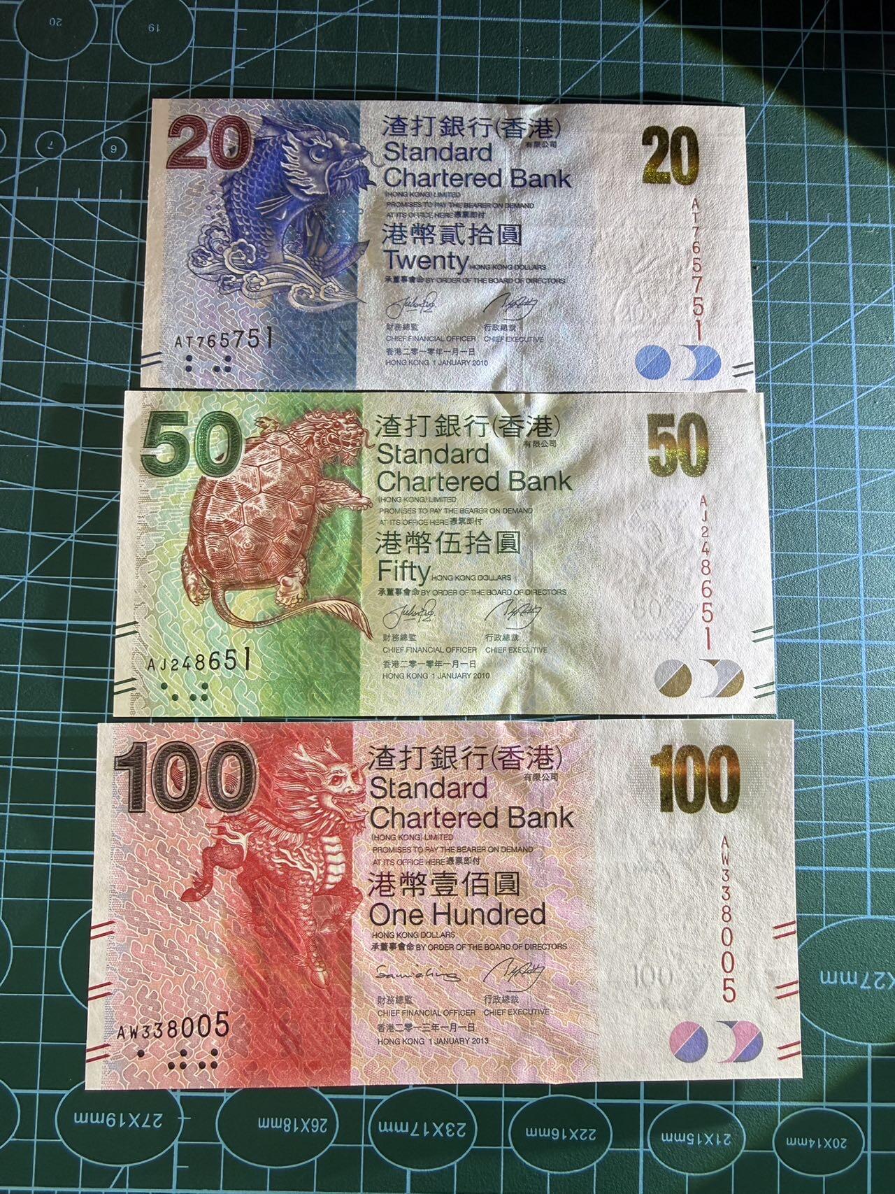 【炜奕收藏】，第五十四期，本场佣金已改，请大家注意